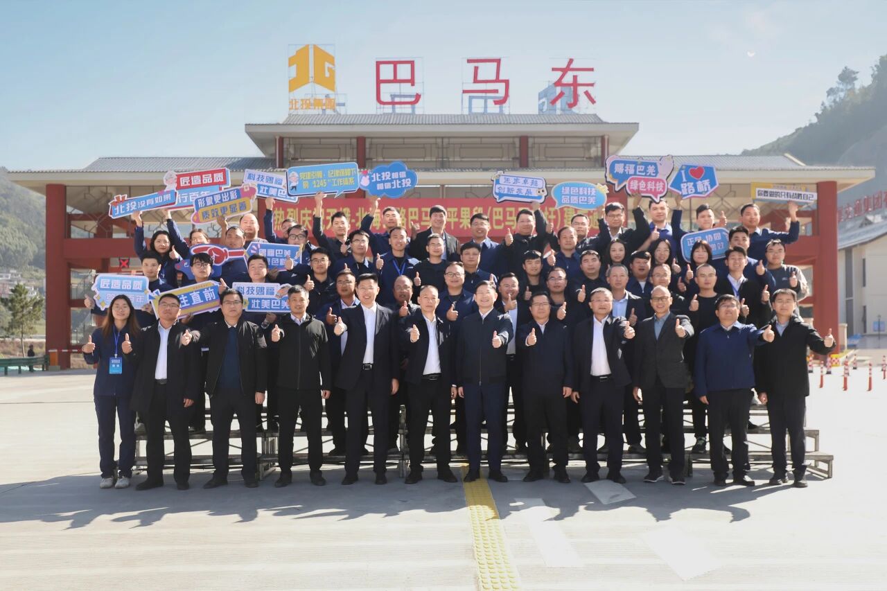 首页-NG视讯厅真人官方网站