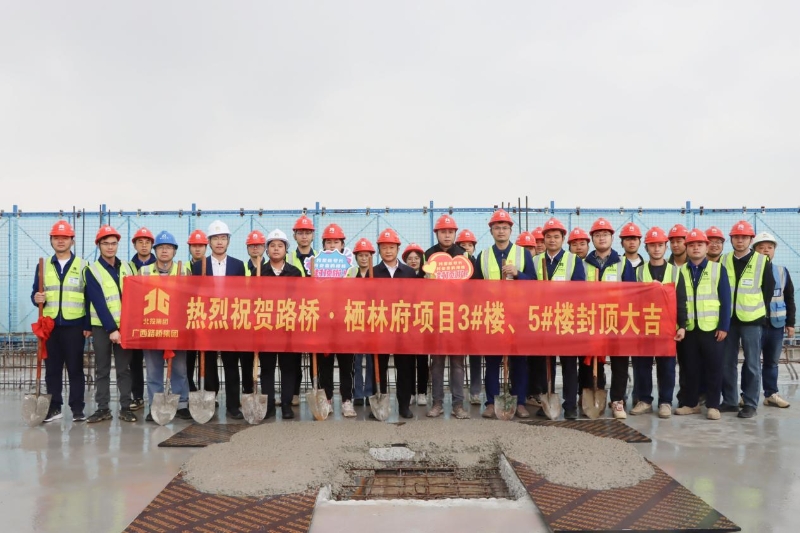 首页-NG视讯厅真人官方网站