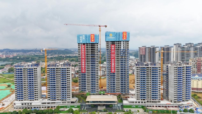 首页-NG视讯厅真人官方网站