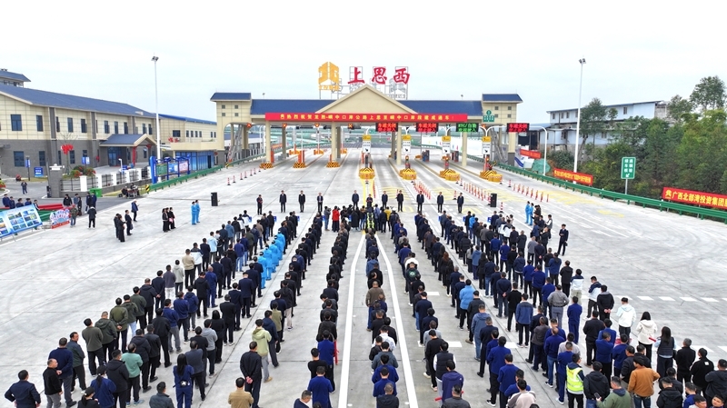 首页-NG视讯厅真人官方网站