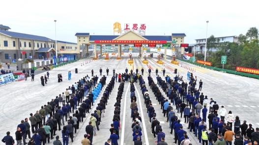 thumb_556_296_1767163667271143